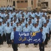 Al Furat Police Training Academy