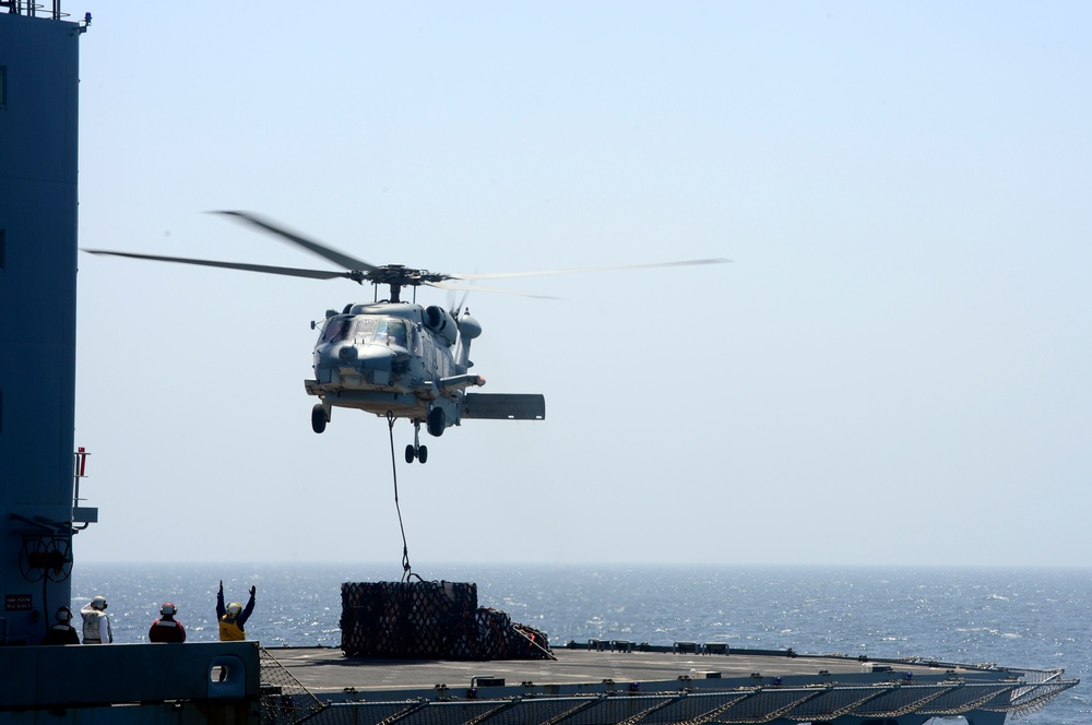 USS Monterey activity