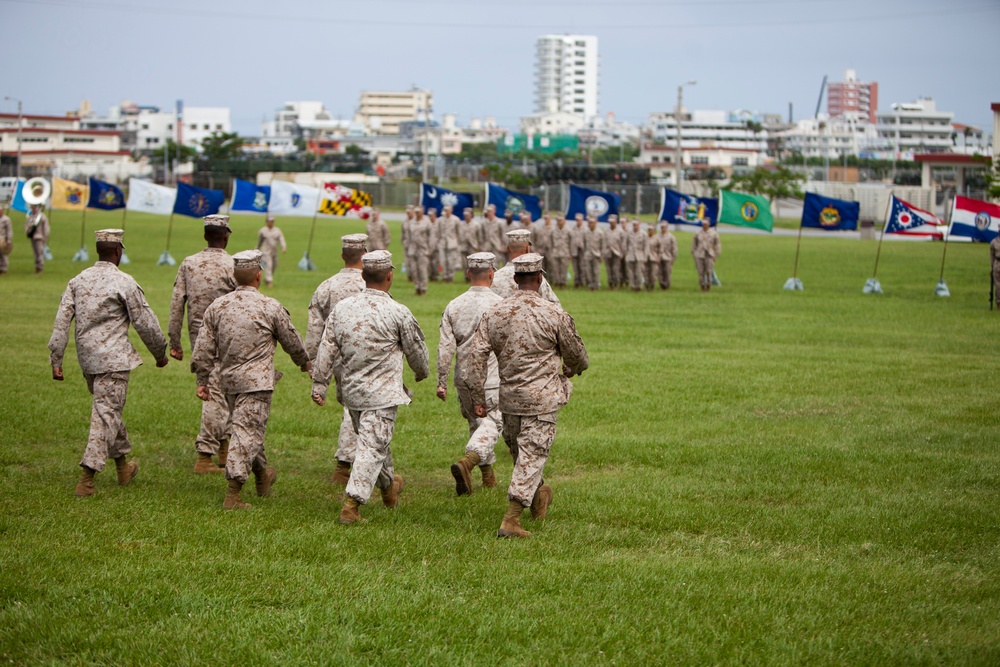 Retirement ceremony