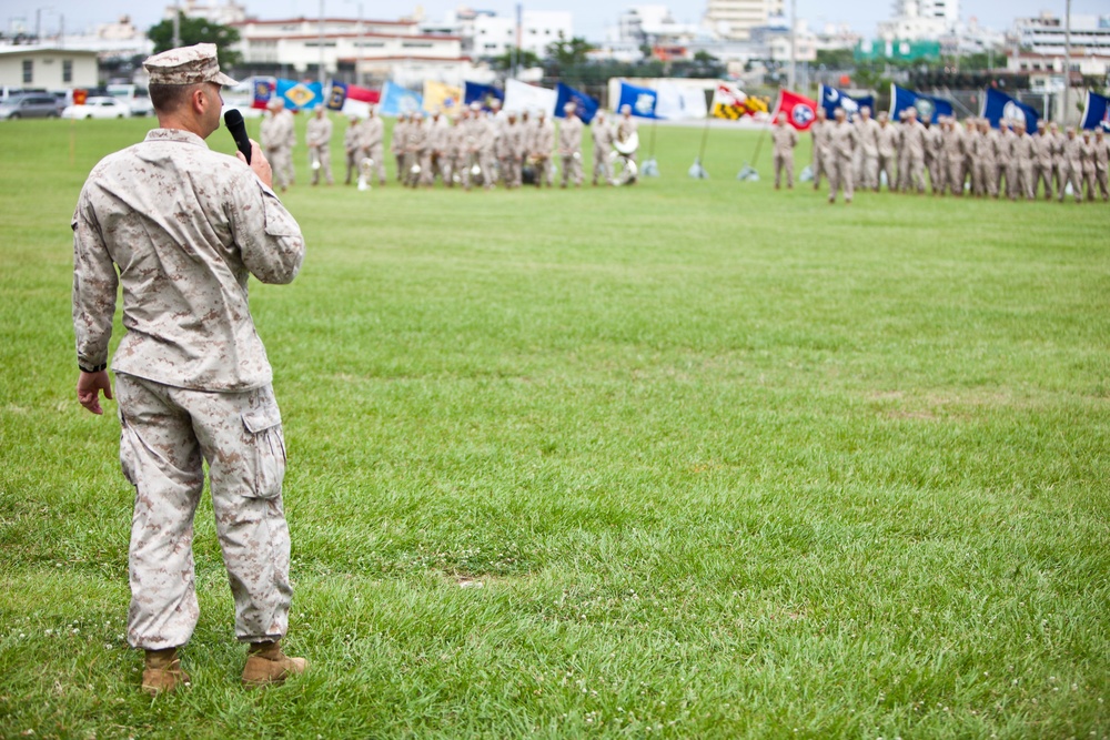 Retirement ceremony