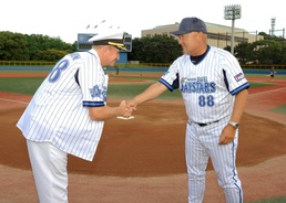 Yokosuka DeNA BayStars hold Hail, Farewell ceremony for FLEACT Yokosuka commander