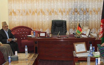 Balkh Province celebrates new Appellate Court office building