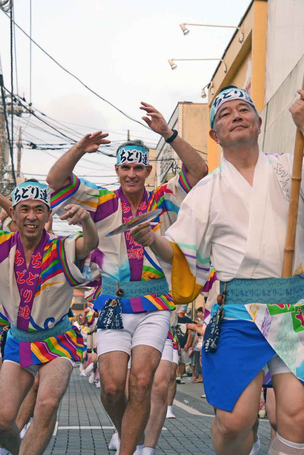 Awa Odori festival