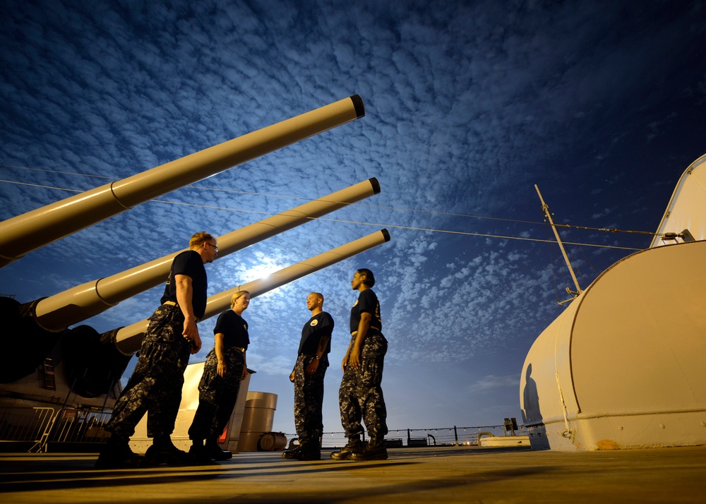 USS Missouri Legacy Academy