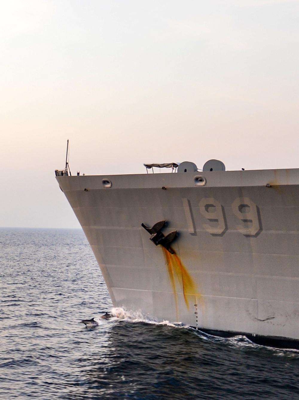 USS Monterey operations