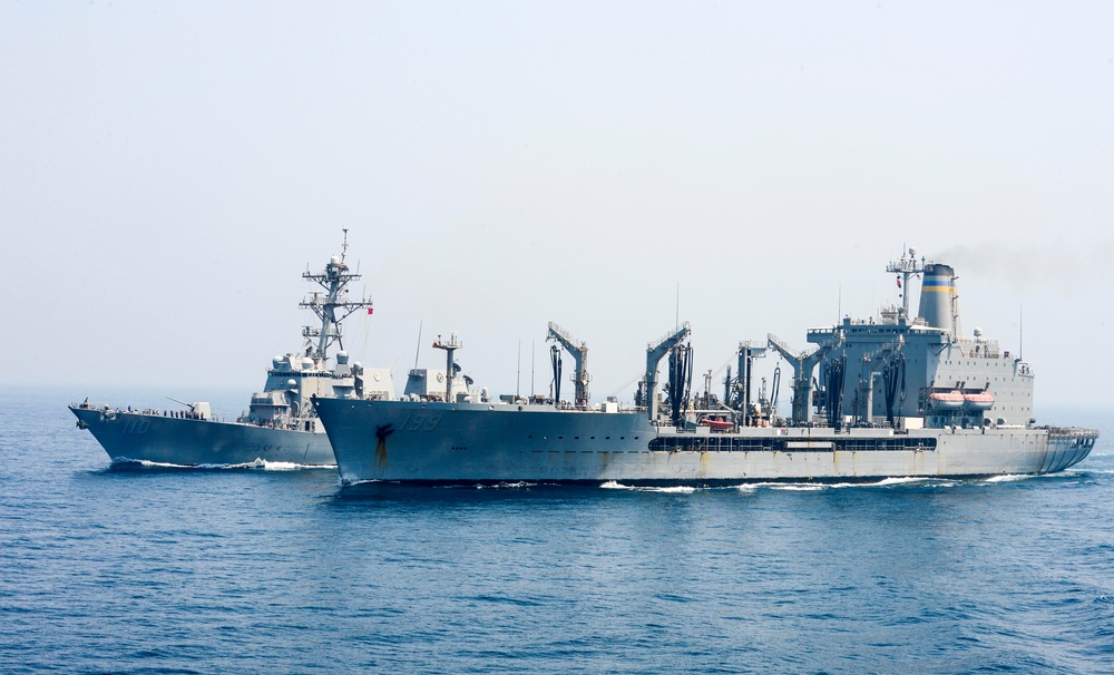 USS Monterey activity