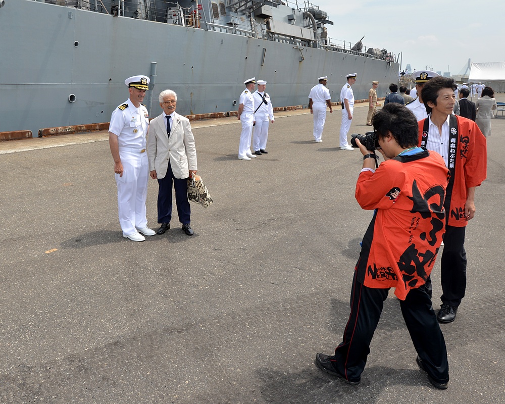 USS Fitzgerald arrives in northern Japan