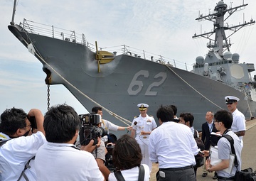USS Fitzgerald arrives in northern Japan