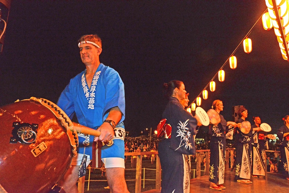 NAF Atsugi's Bon Odori Festival