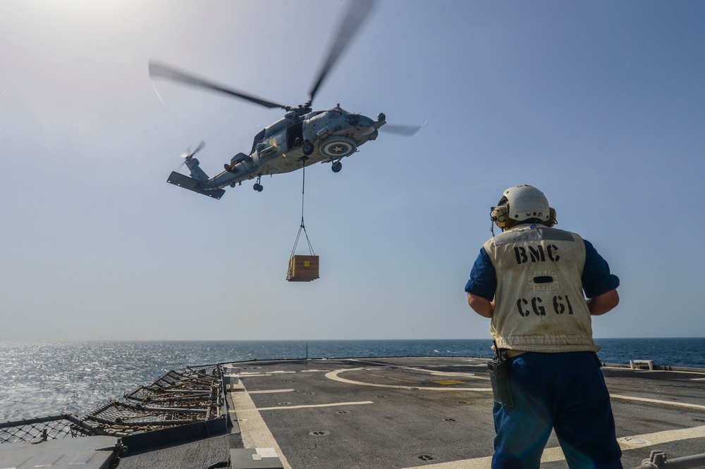 USS Monterey operations