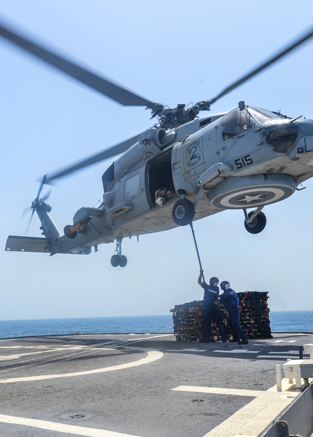 USS Monterey operations