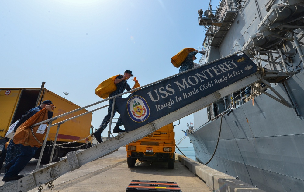 USS Monterey operations