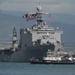 USS Pearl Harbor