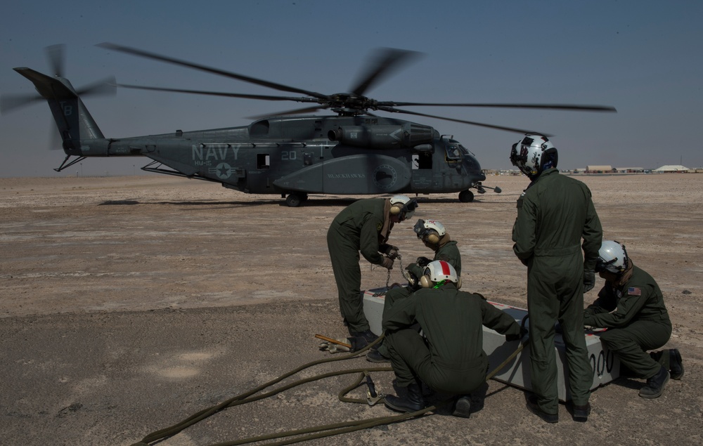 HM-15 training flight