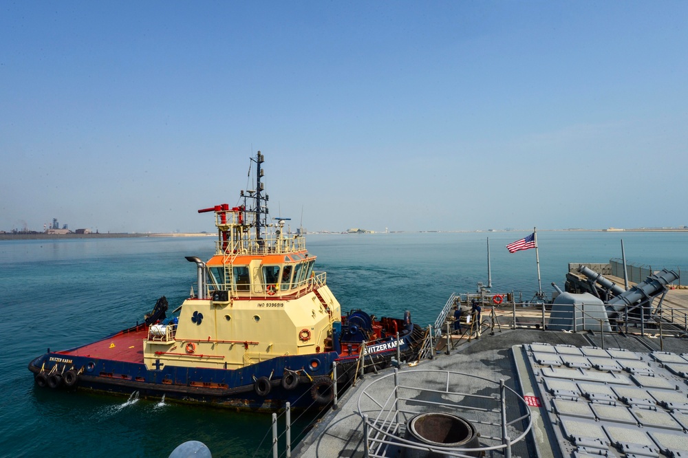USS Monterey activity