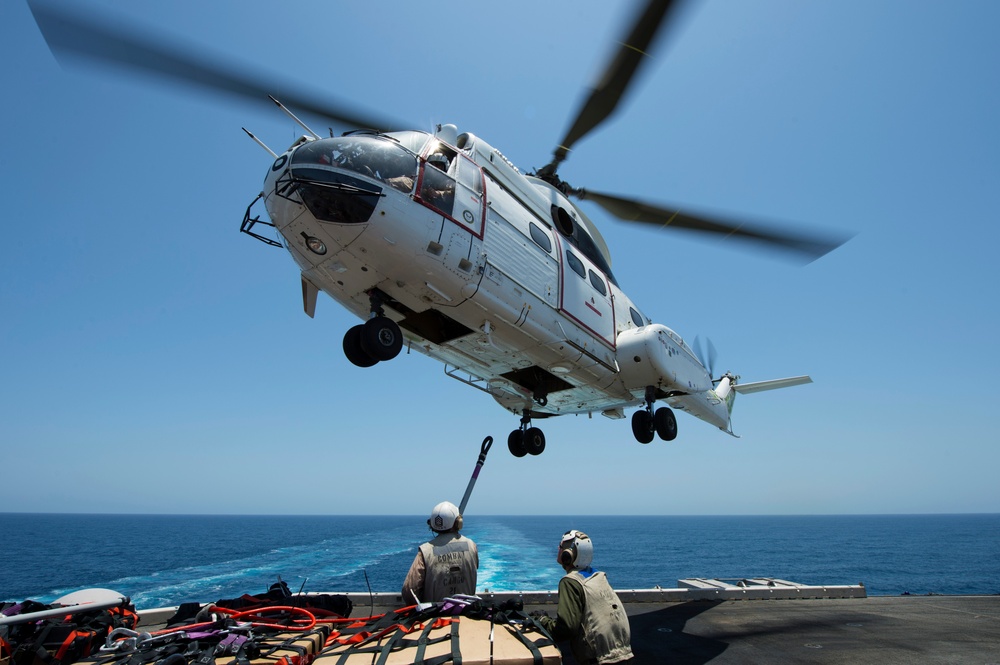 USS Kearsarge activity