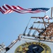 Coast Guard Cutter Narwhal patrol