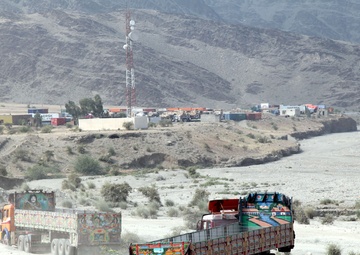 Khyber Joint Border Coordination Center