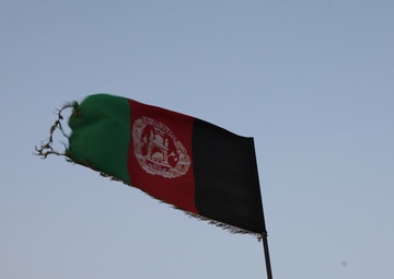 Khyber Joint Border Coordination Center