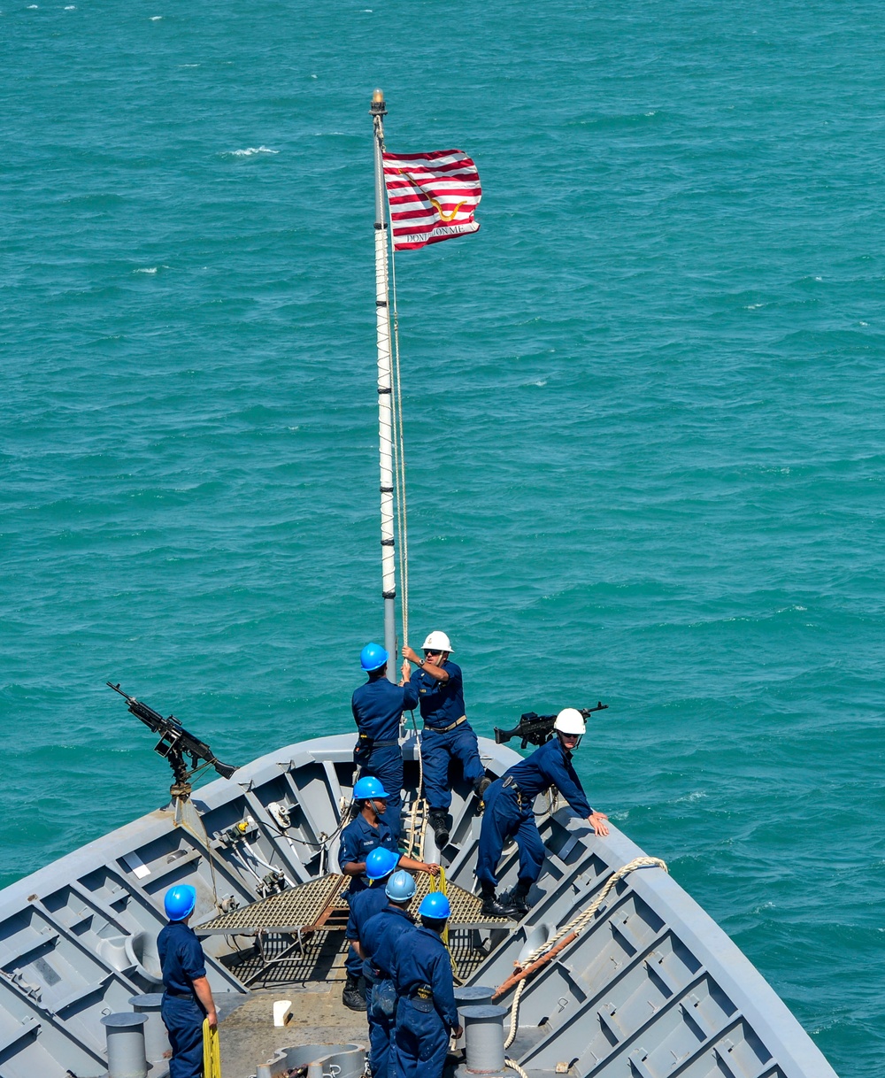 USS Tempest