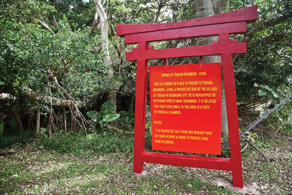 Father, son restore sign on Camp Courtney