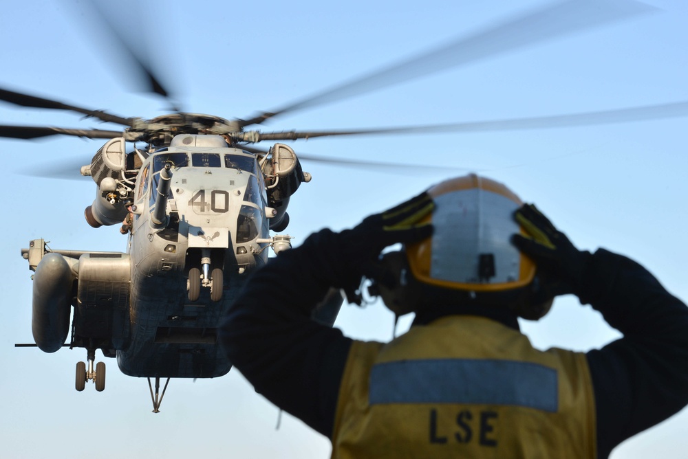 Amphibious Ready Group Marine Expeditionary  Unit exercises (ARG MEU Ex)