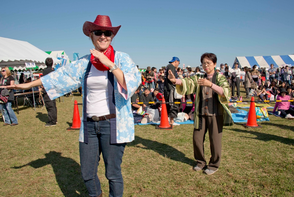 Seya Ward Festival