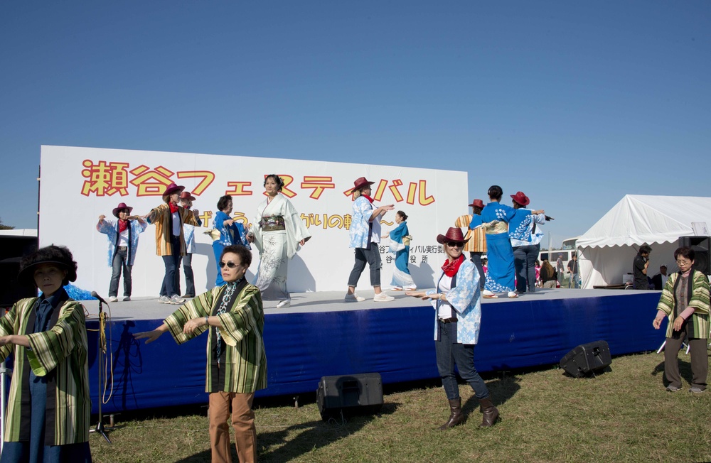 Seya Ward Festival