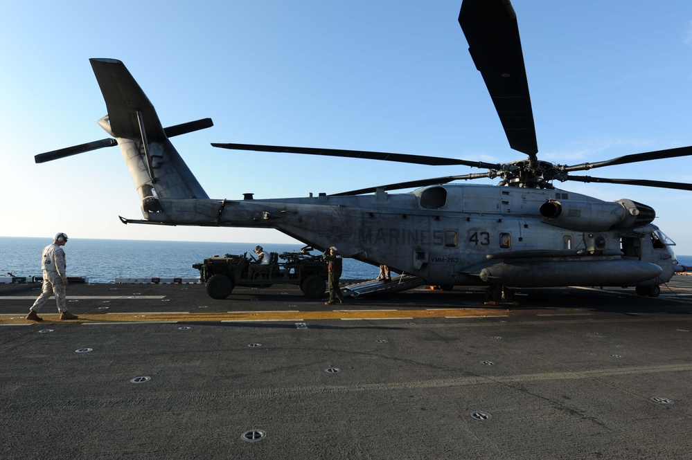 Amphibious Ready Group Marine Expeditionary Unit exercises