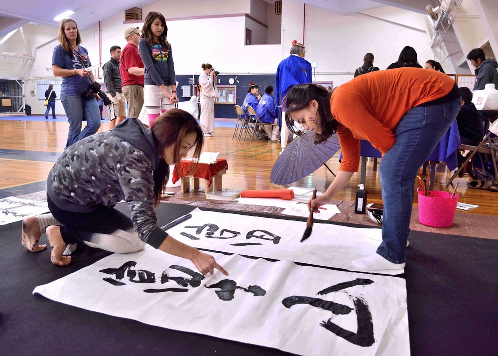 NAF Atsugi celebrates cultural day