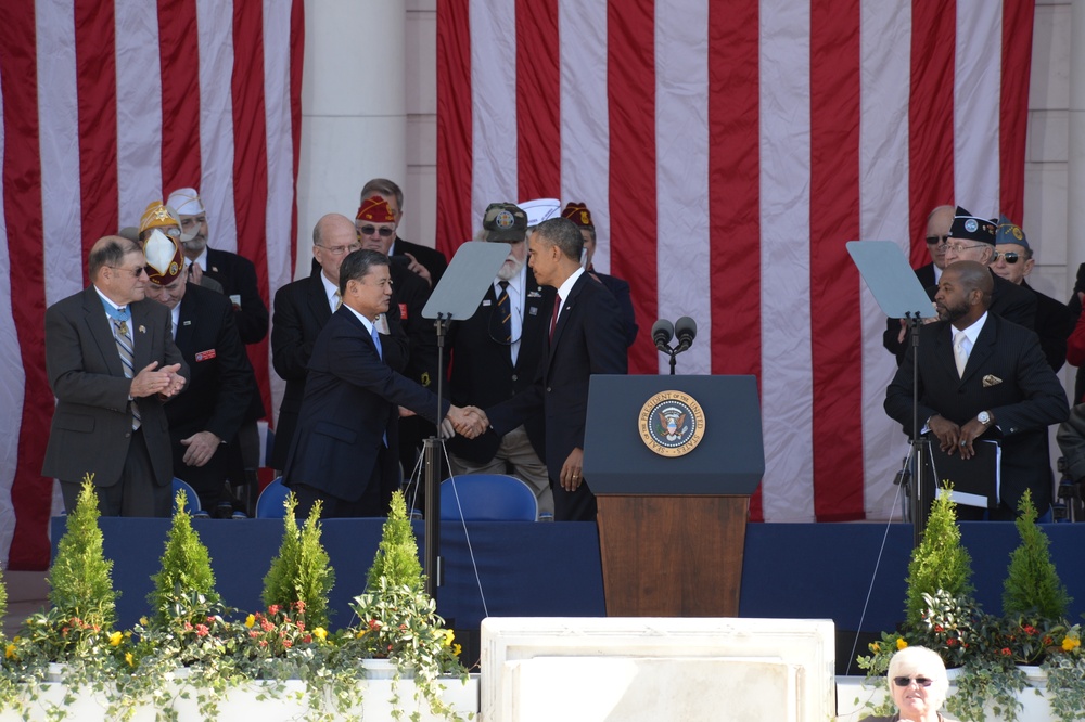 When is the federal holiday veterans day