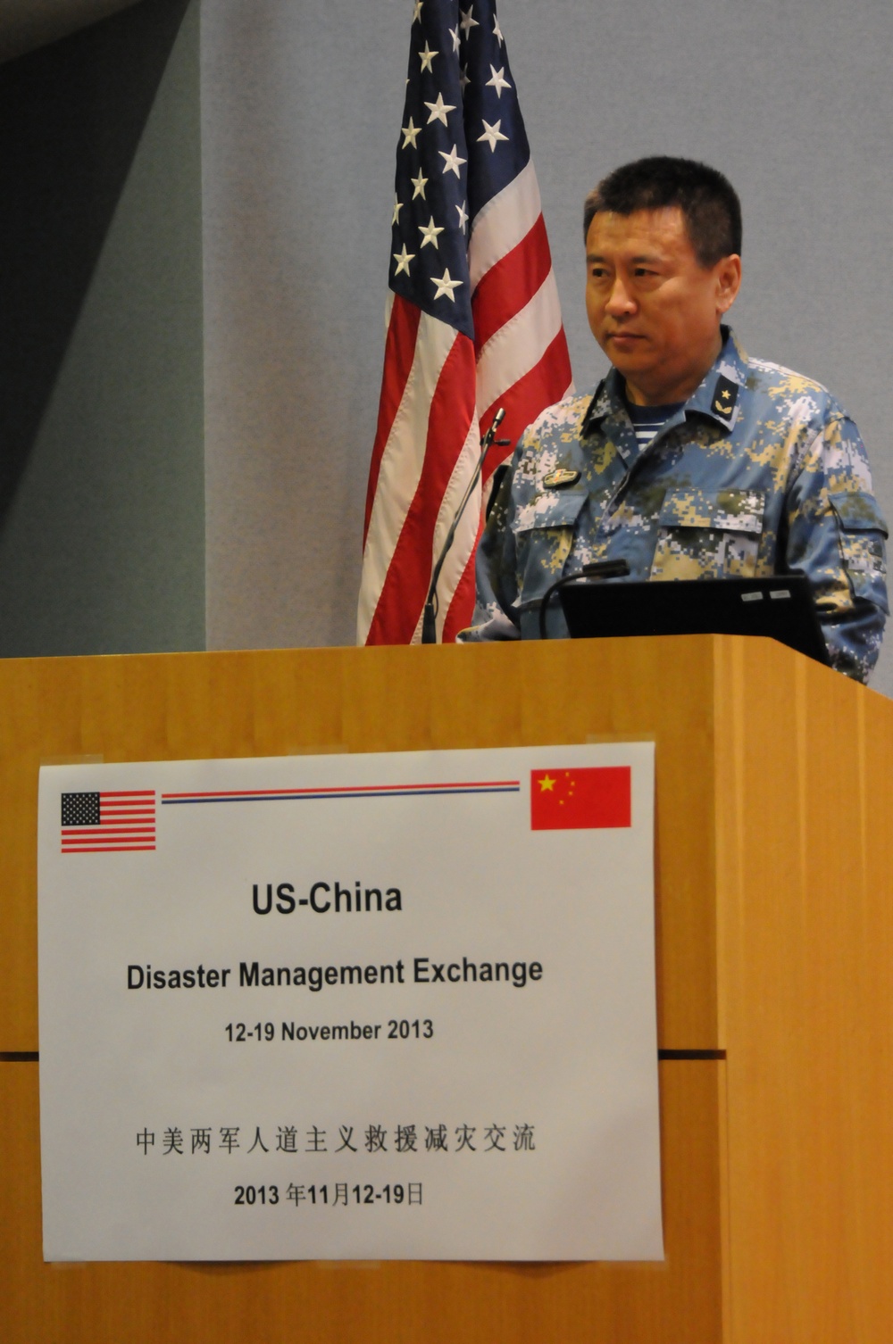 2013 Disaster Management Exchange opening remarks