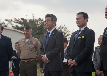 Okinawa land return progress marked by Japan Vice-Minister of Defense