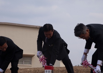 Okinawa land return progress marked by Japan Vice-Minister of Defense