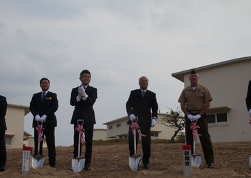 Okinawa land return progress marked by Japan Vice-Minister of Defense