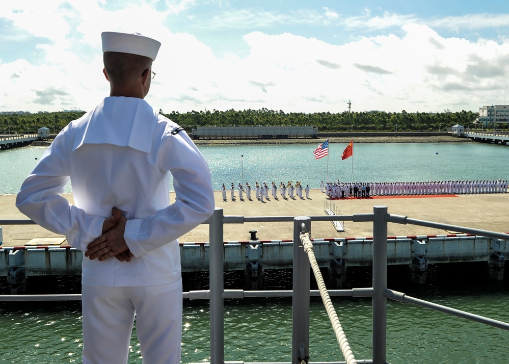 USS Shiloh in Zhanjiang