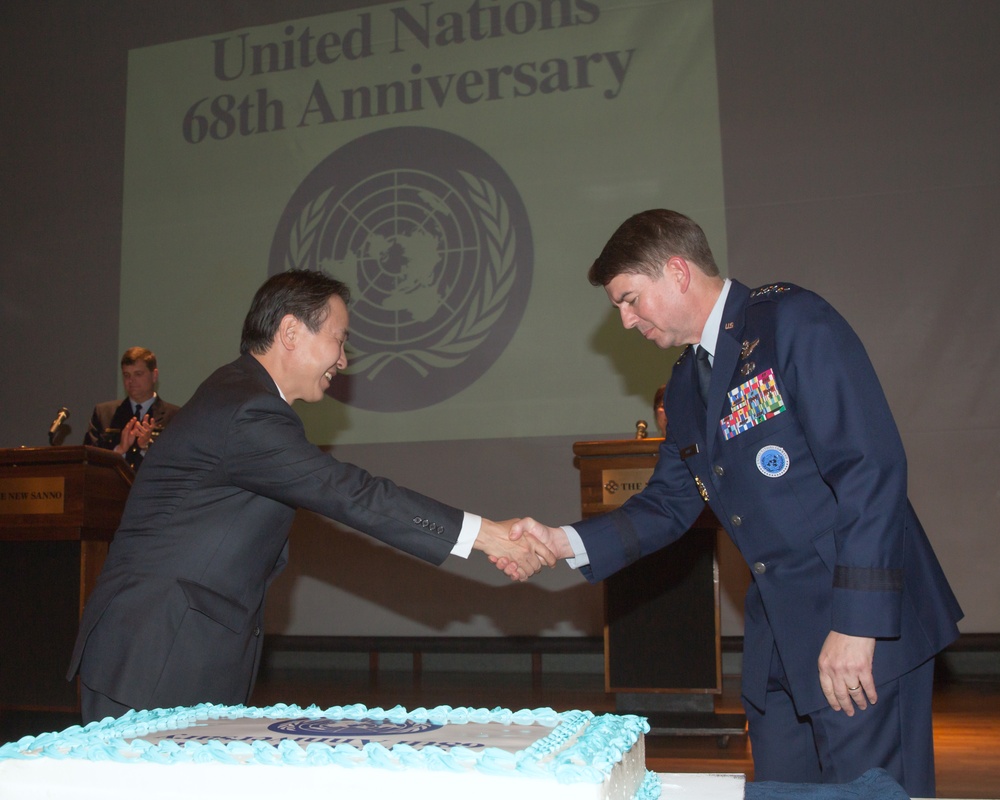 UNC celebrates the 68th anniversary of the United Nations in Japan