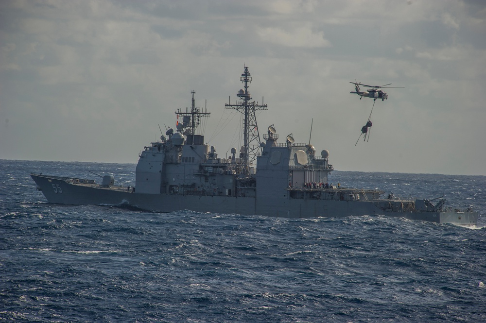 USS Leyte Gulf operations