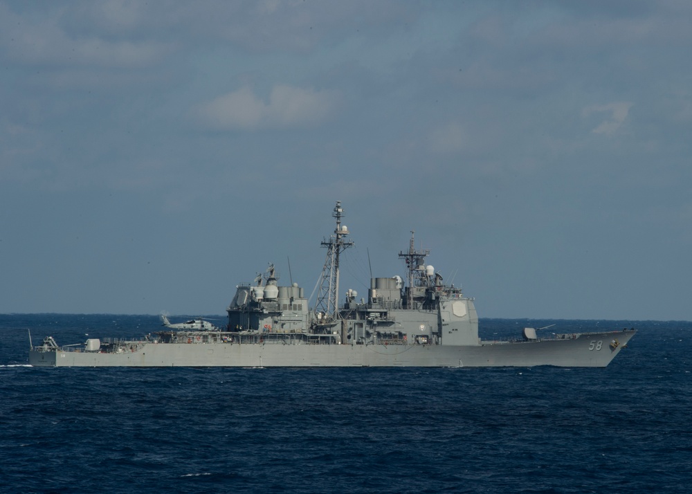 USS Leyte Gulf operations