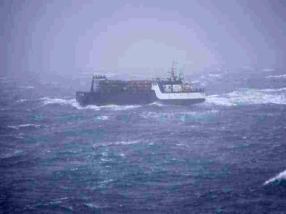 FISHING VESSEL HUSKY