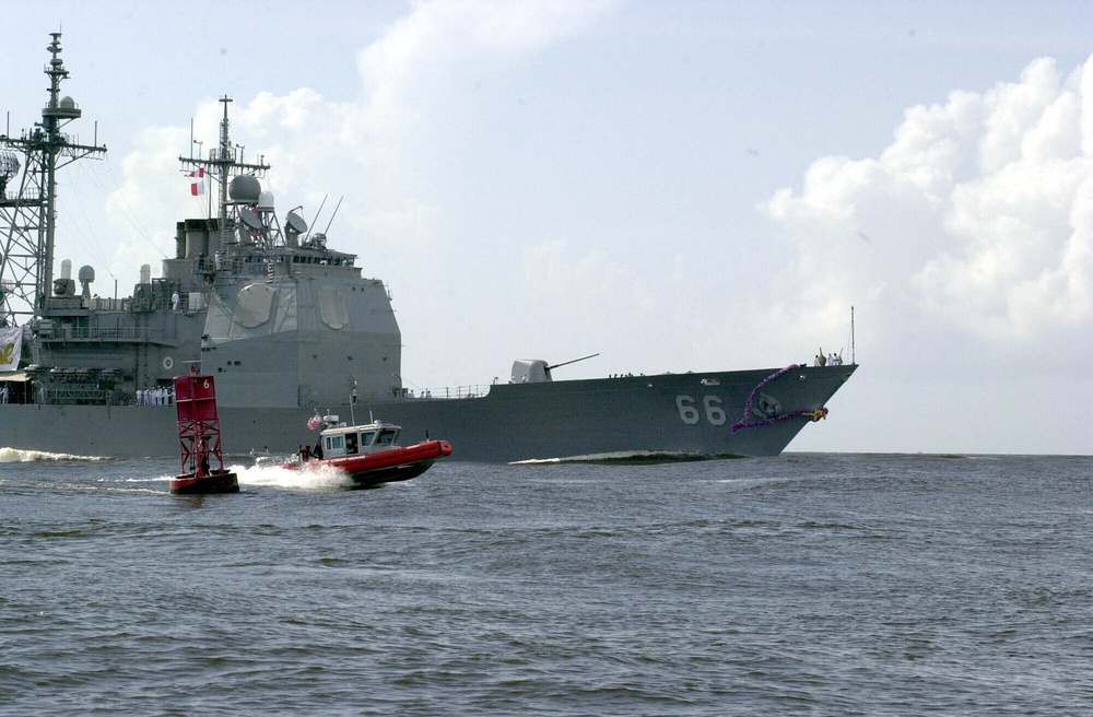 NAVAL VESSEL PROTECTION ZONE