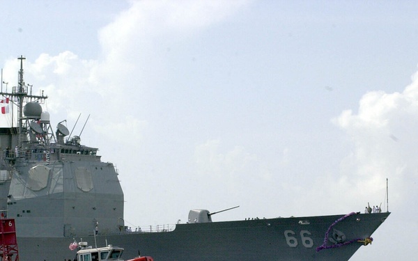 NAVAL VESSEL PROTECTION ZONE