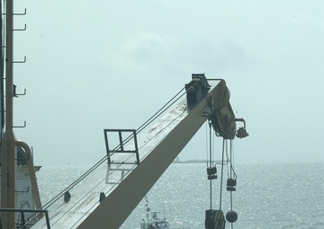 MARINE INSPECTOR