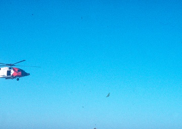 44-foot motor surfboat and HH60J helicopter