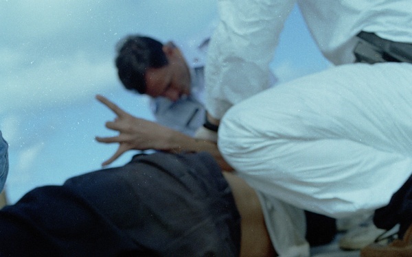 ALIEN MIGRANT INTERDICTION OPERATION