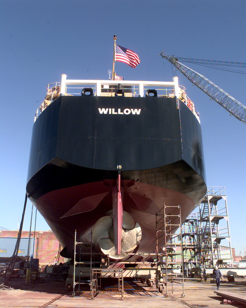 COAST GUARD SHIPYARD