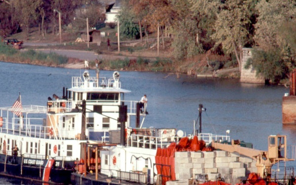 COAST GUARD CUTTER SUMAC (WLR 311)