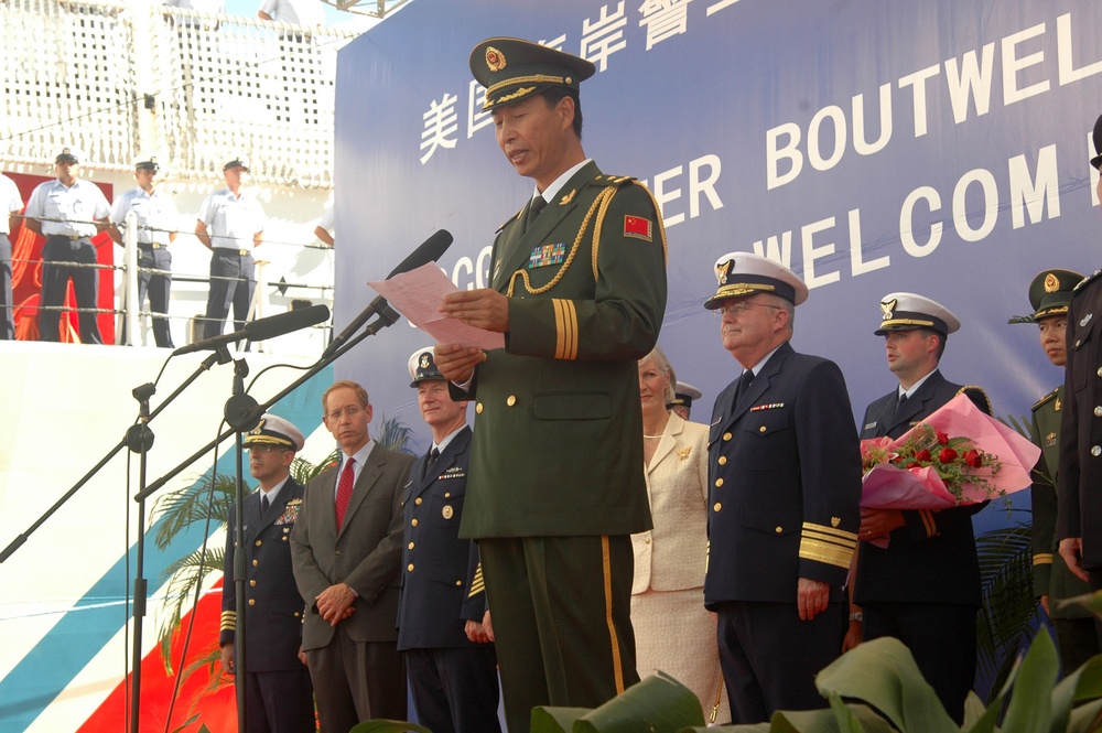 Shanghai Hosts U.S. Coast Guard Cutter Boutwell during North Pacific Coast Guard Forum 2007