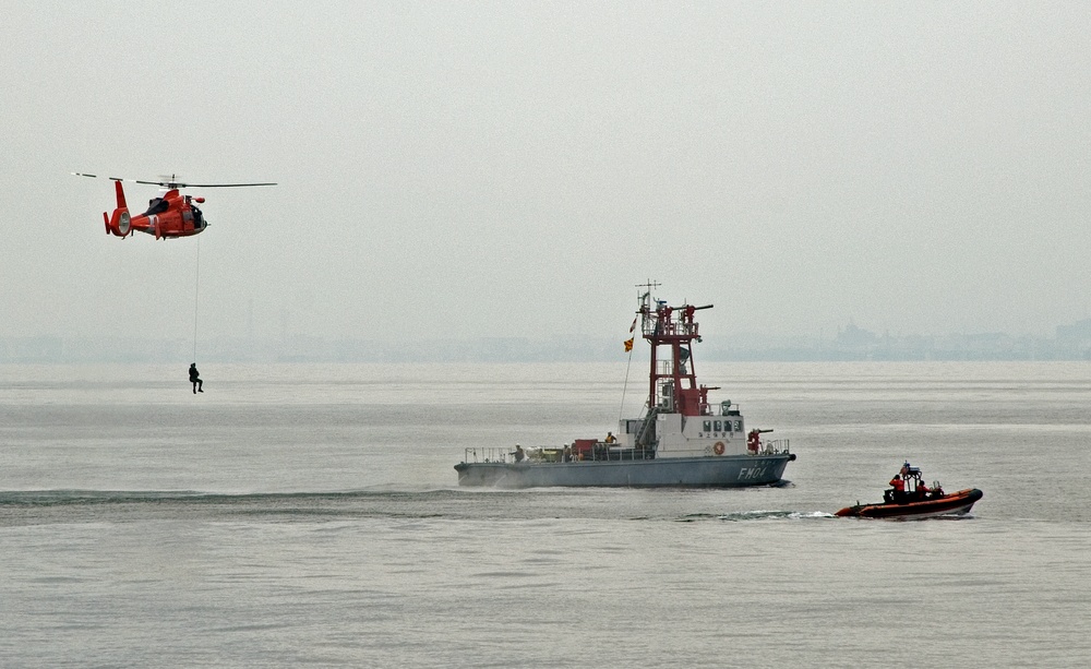 Boutwell works with Japan Coast Guard