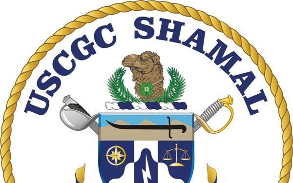 USCGC SHAMAL (WPC 13)